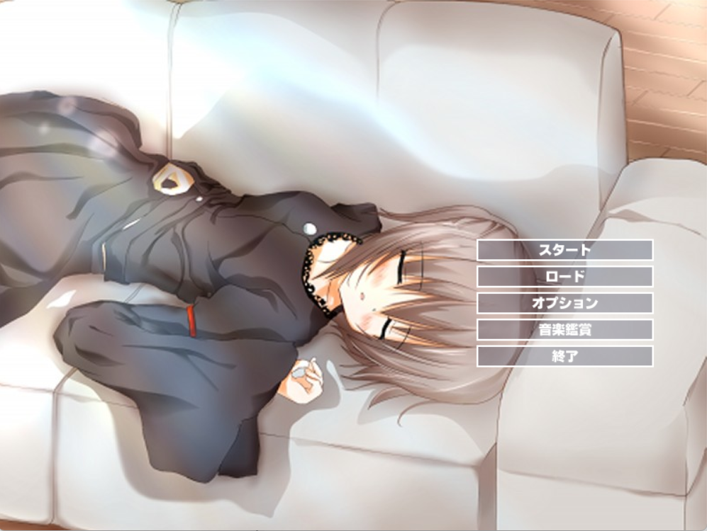 【100214】未来・らい・らい